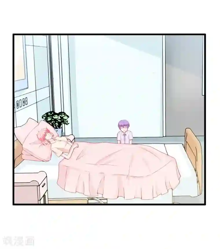 冰山总裁的冒牌新娘第117话 我难道真的是舒晗？