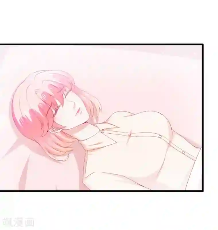 冰山总裁的冒牌新娘第117话 我难道真的是舒晗？