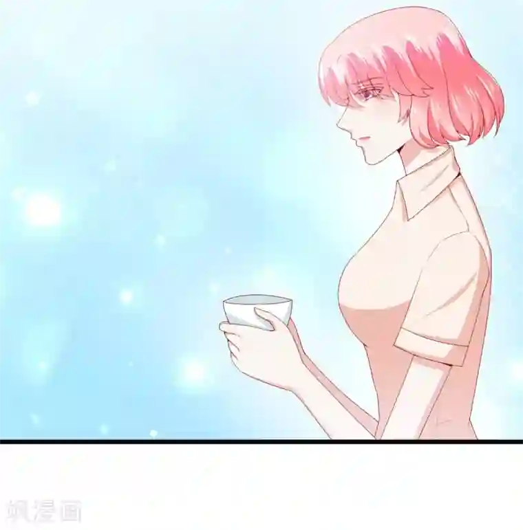 冰山总裁的冒牌新娘第120话 舒晗到底吃了多少苦