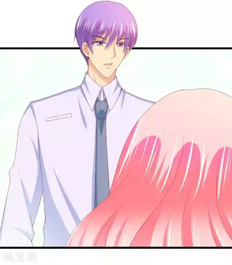 冰山总裁的冒牌新娘第120话 舒晗到底吃了多少苦