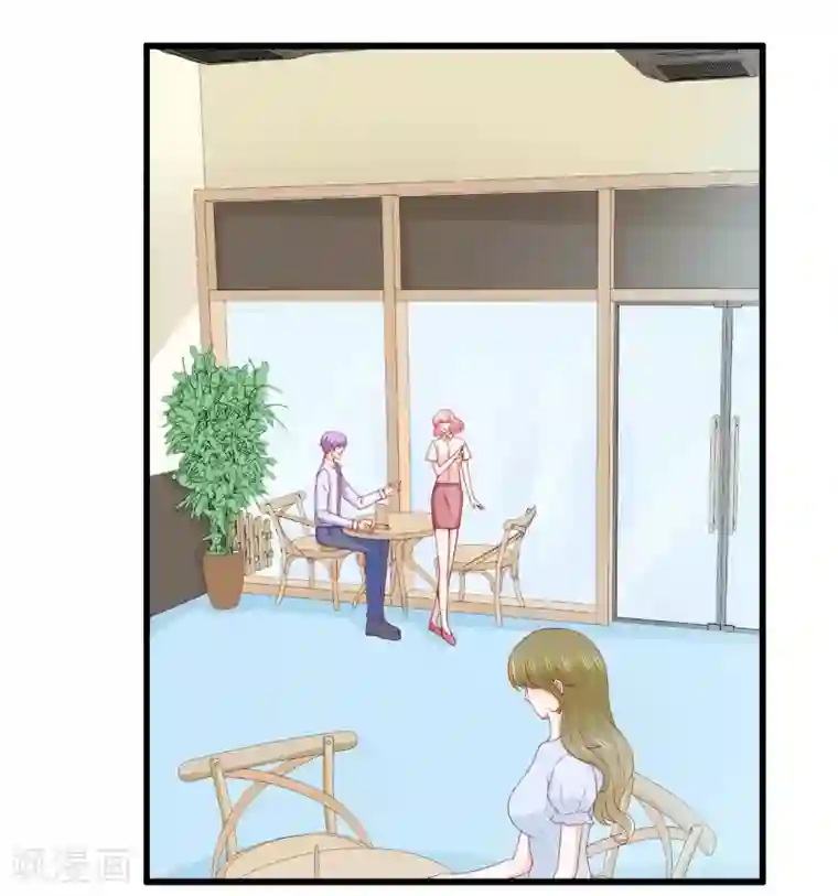 冰山总裁的冒牌新娘第121话 晗儿，我是不会放弃你的！