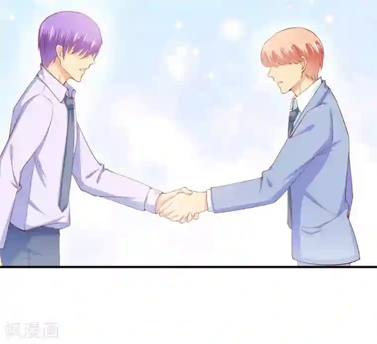 冰山总裁的冒牌新娘第122话 我会努力追回晗儿的