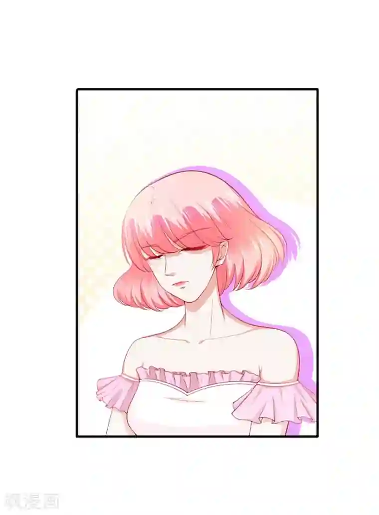 冰山总裁的冒牌新娘第124话 我肯定他就是我儿子！