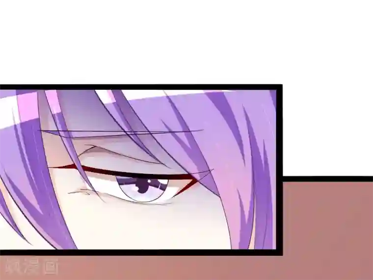 冰山总裁的冒牌新娘第128话 她爱的是我