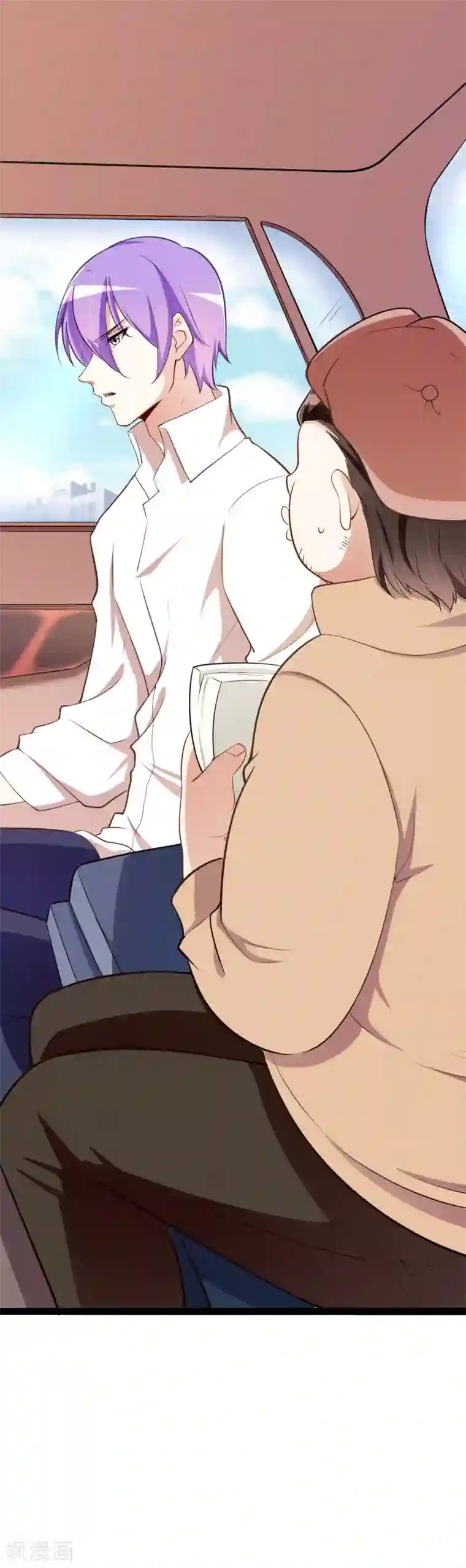 冰山总裁的冒牌新娘第128话 她爱的是我