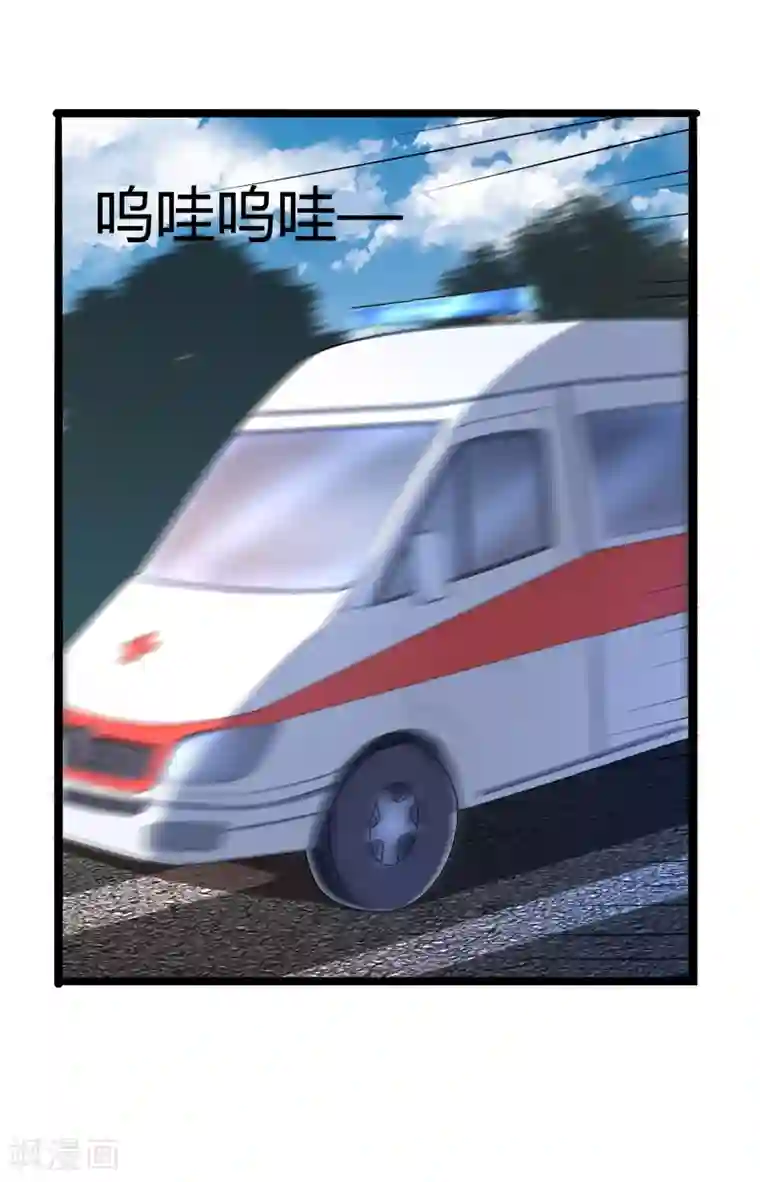 冰山总裁的冒牌新娘第128话 她爱的是我