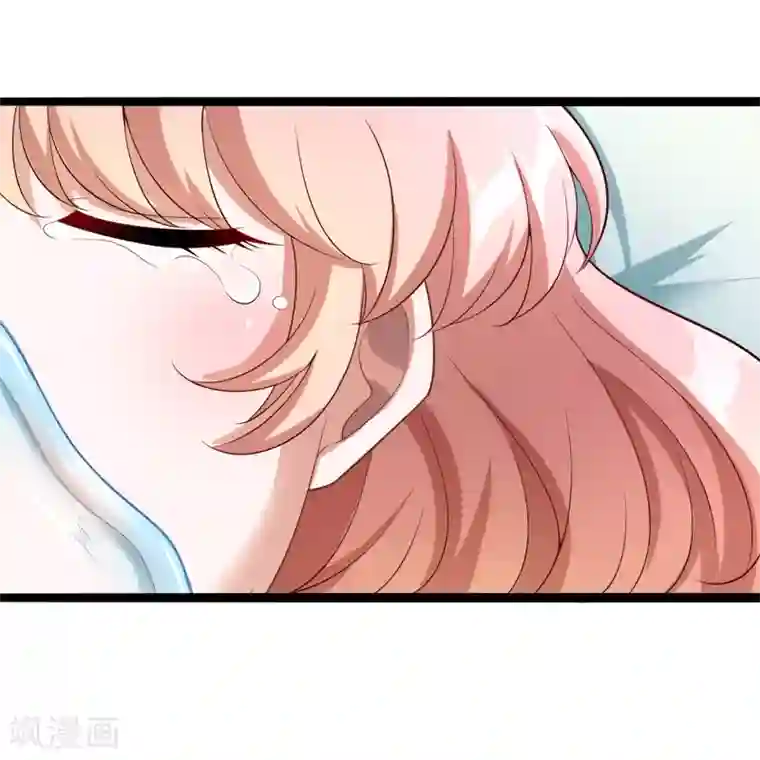 冰山总裁的冒牌新娘第128话 她爱的是我