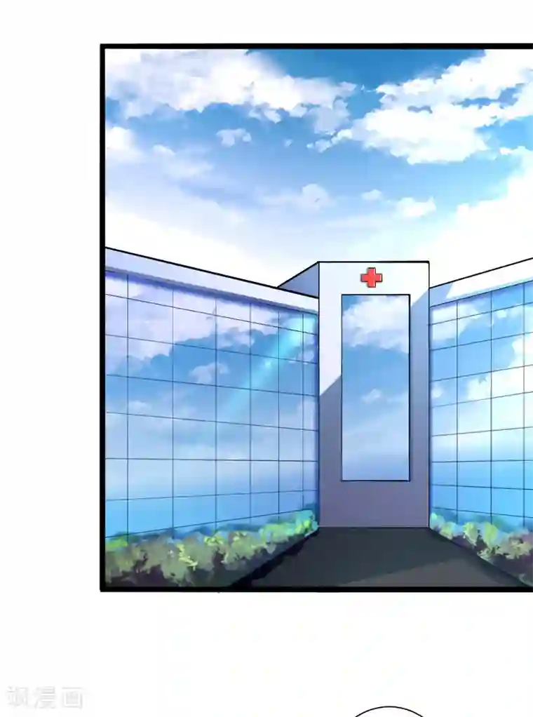 冰山总裁的冒牌新娘第128话 她爱的是我