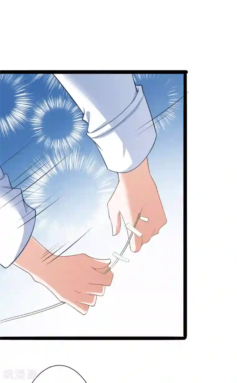 冰山总裁的冒牌新娘第128话 她爱的是我