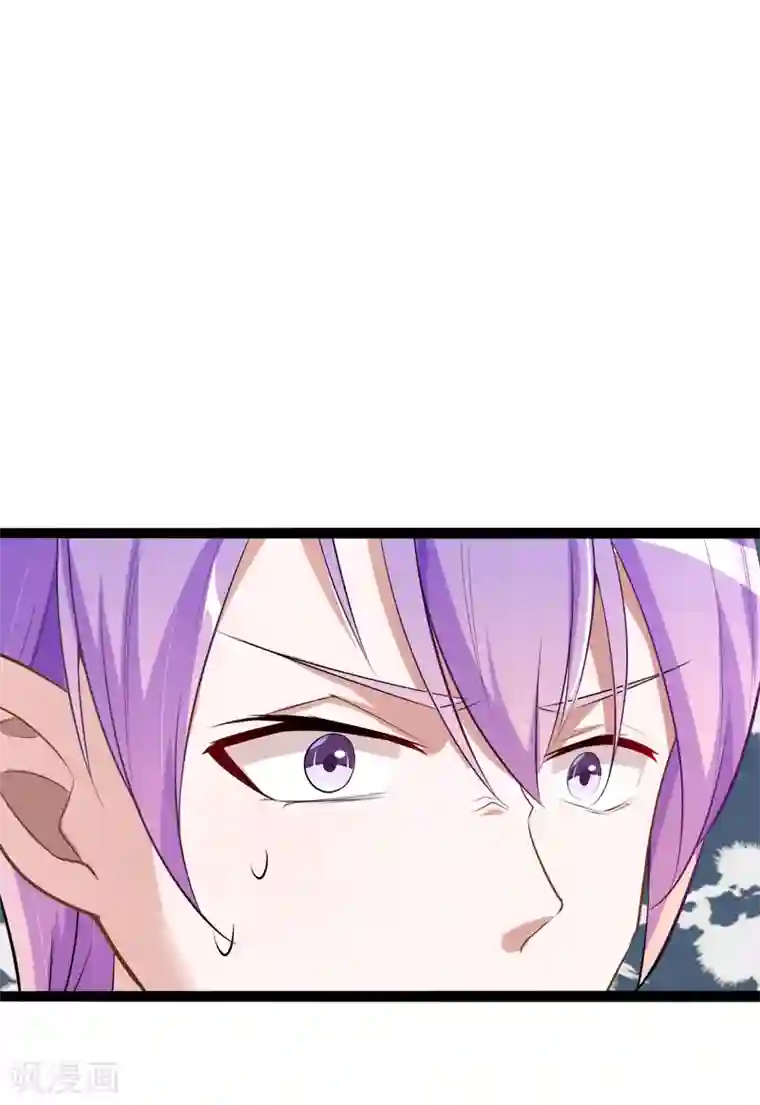 冰山总裁的冒牌新娘第128话 她爱的是我