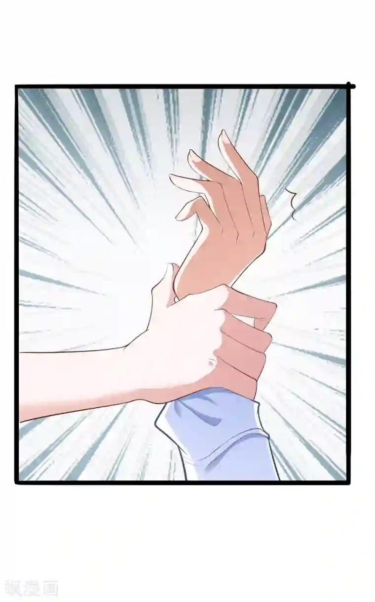 冰山总裁的冒牌新娘第128话 她爱的是我