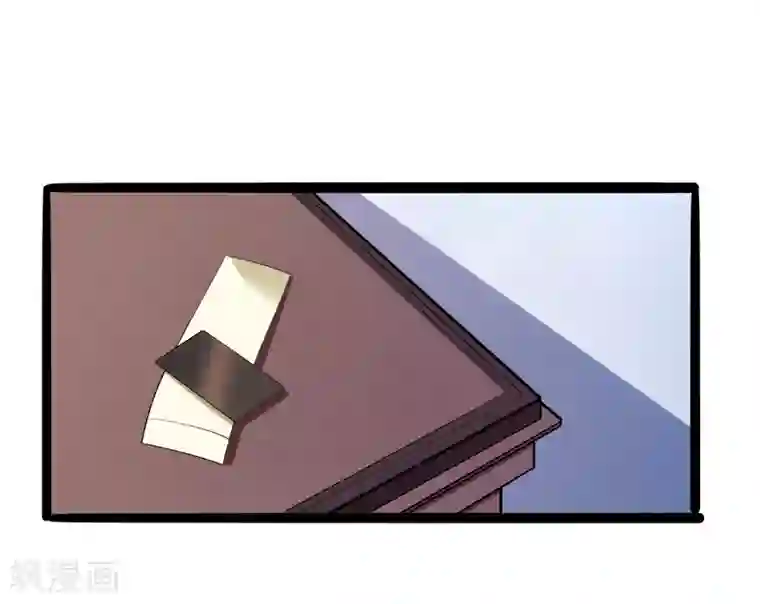 冰山总裁的冒牌新娘第129话 南先生，请你自重！