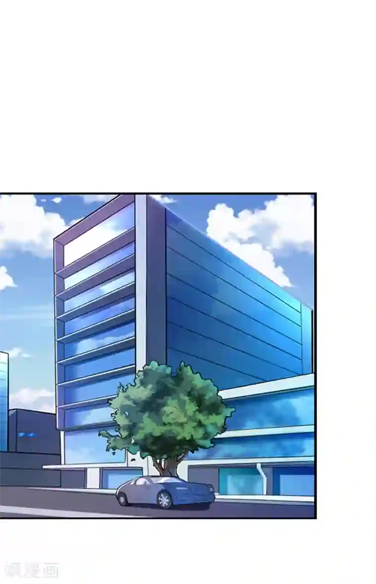 冰山总裁的冒牌新娘第129话 南先生，请你自重！