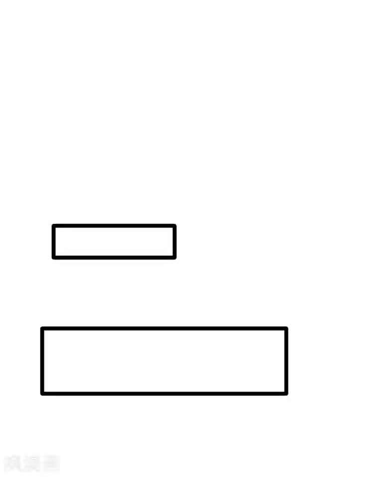 冰山总裁的冒牌新娘第129话 南先生，请你自重！