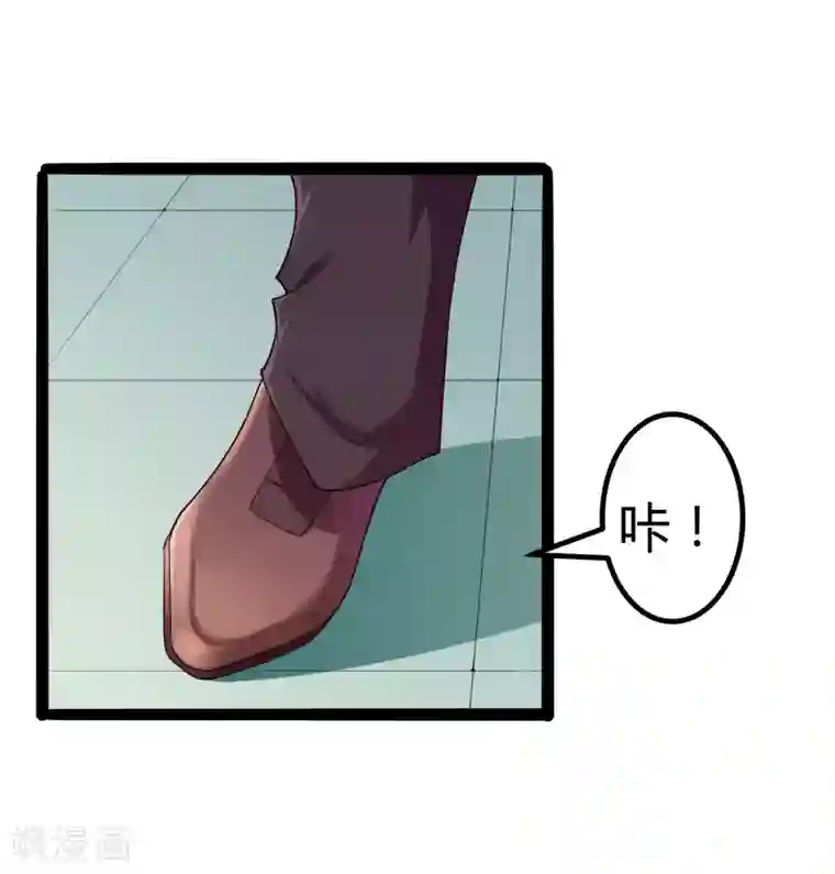 冰山总裁的冒牌新娘第130话 一切全靠演技