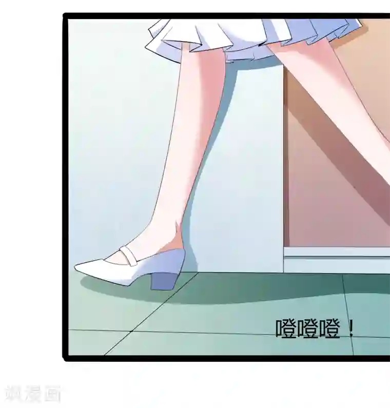 冰山总裁的冒牌新娘第130话 一切全靠演技