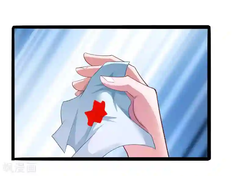 冰山总裁的冒牌新娘第130话 一切全靠演技