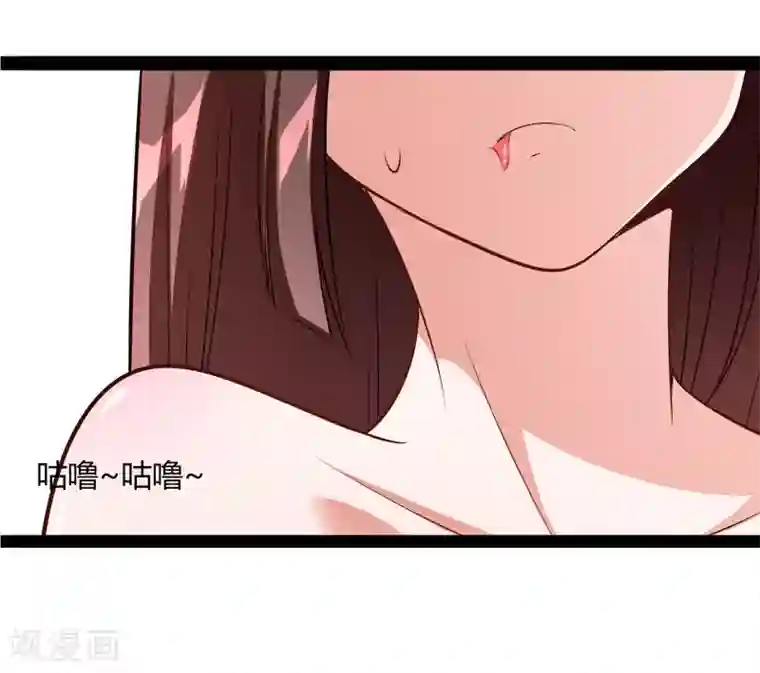 冰山总裁的冒牌新娘第131话 好戏开始