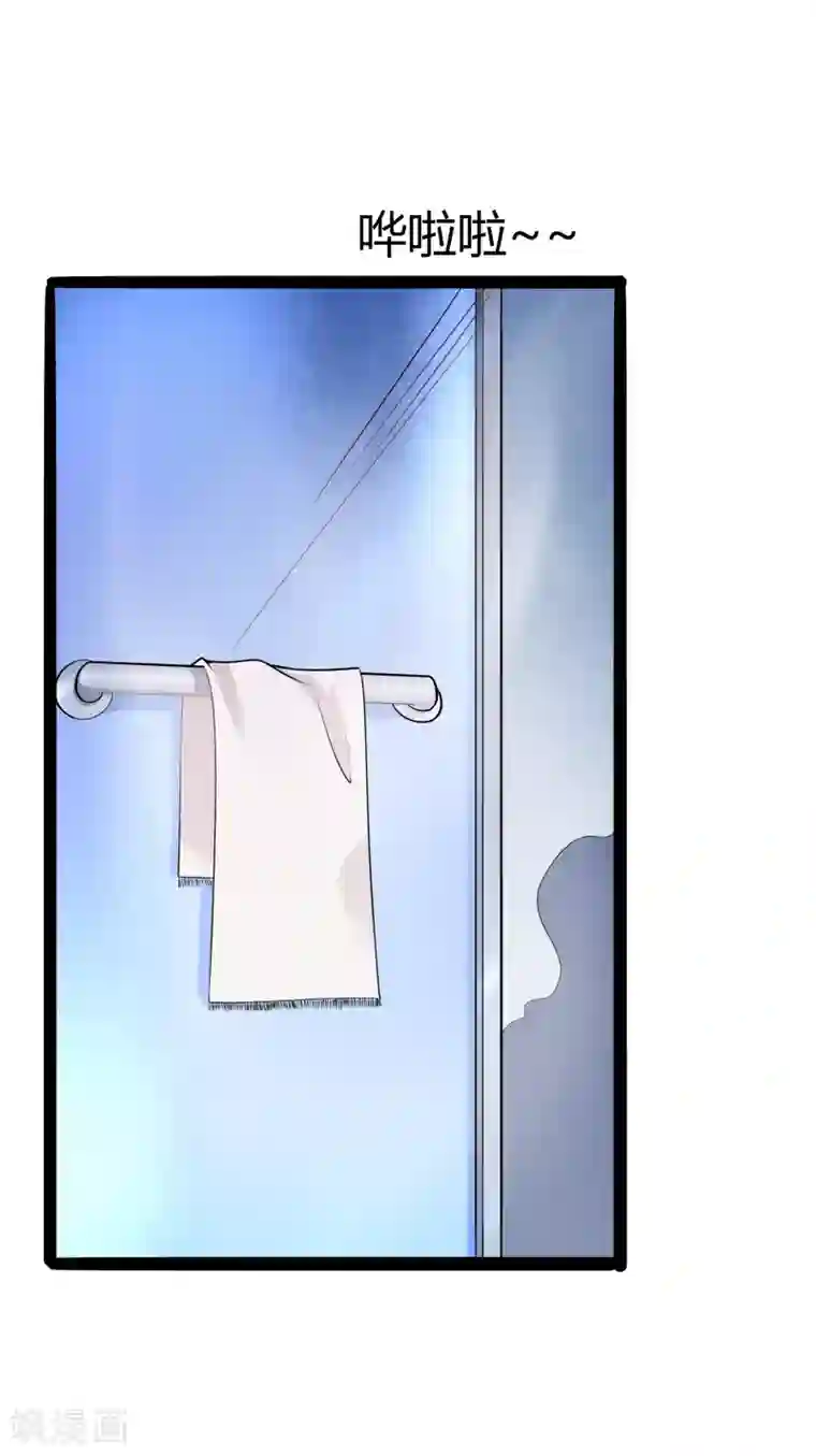 冰山总裁的冒牌新娘第131话 好戏开始