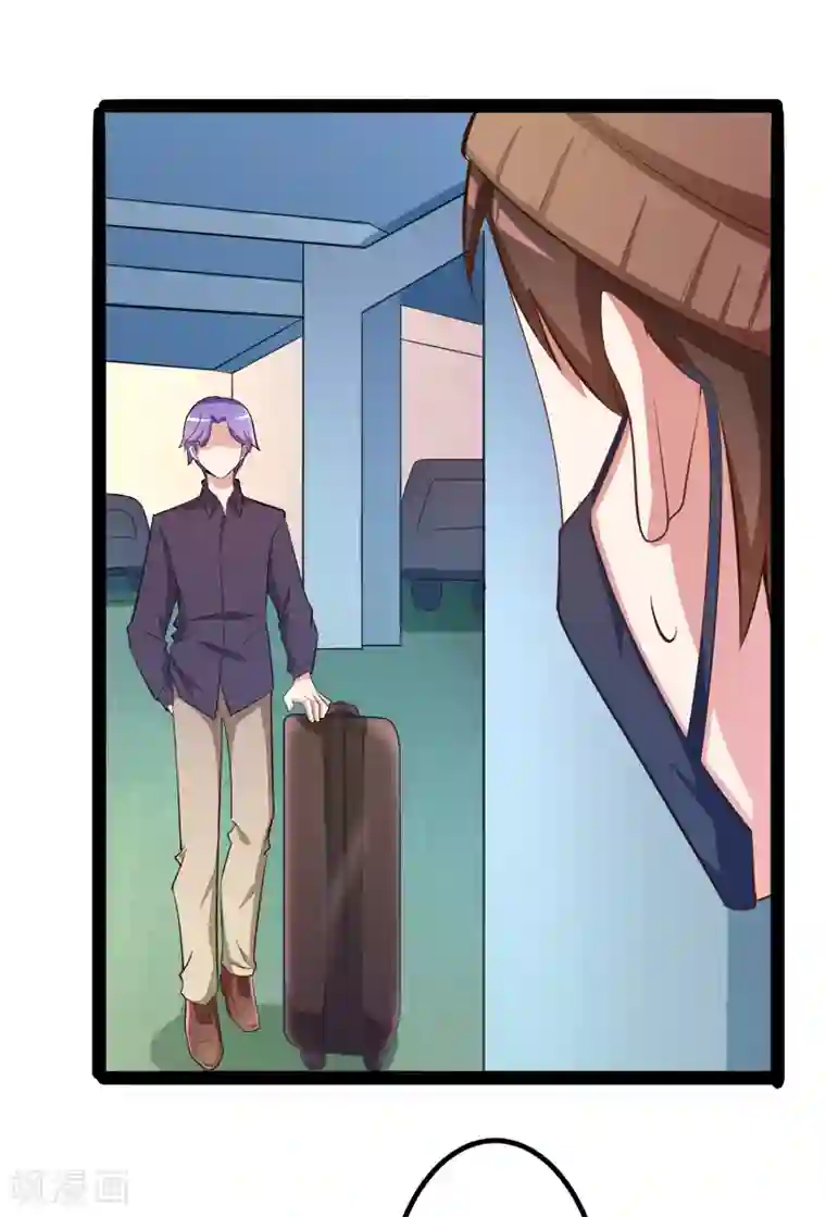 冰山总裁的冒牌新娘第131话 好戏开始