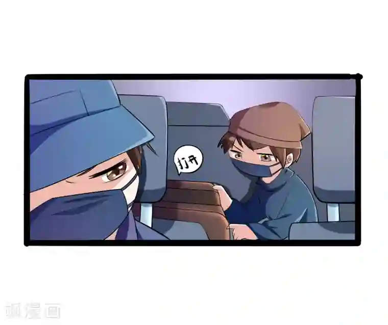 冰山总裁的冒牌新娘第131话 好戏开始