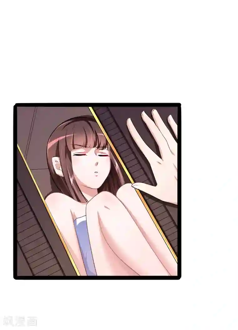 冰山总裁的冒牌新娘第131话 好戏开始