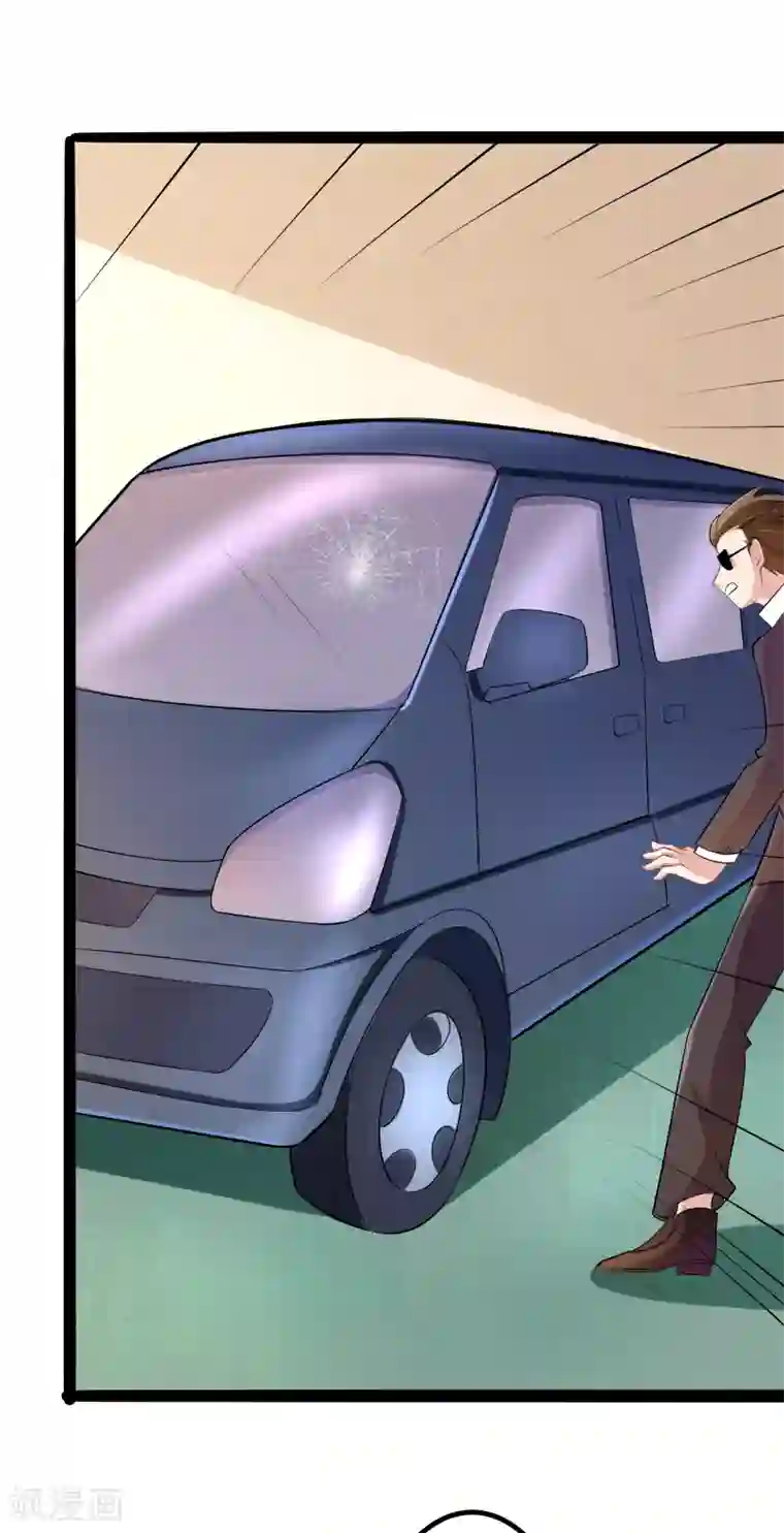 冰山总裁的冒牌新娘第131话 好戏开始