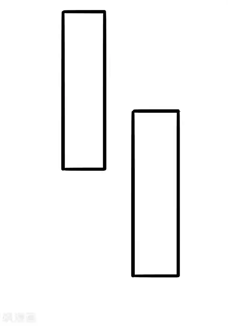 冰山总裁的冒牌新娘第132话 分开是最后的温柔！