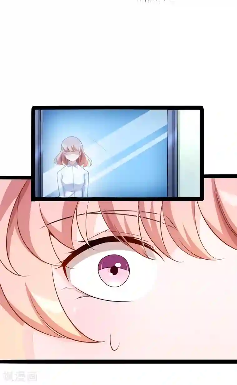 冰山总裁的冒牌新娘第132话 分开是最后的温柔！