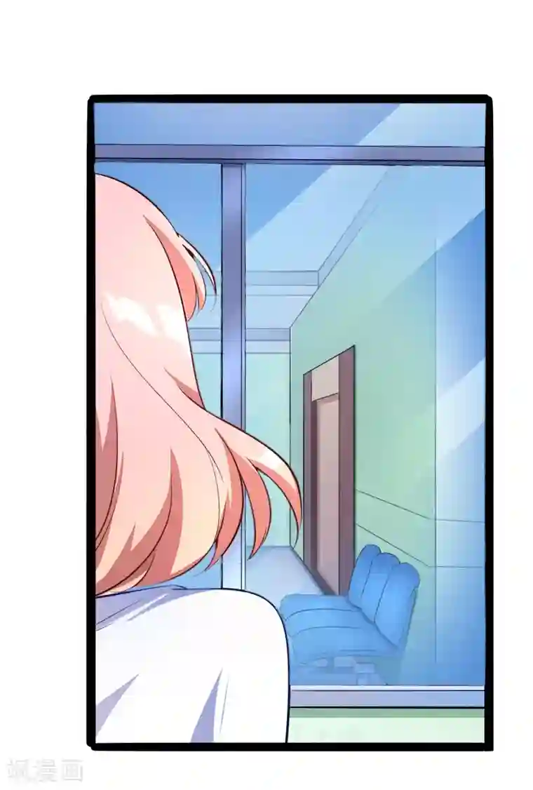 冰山总裁的冒牌新娘第132话 分开是最后的温柔！