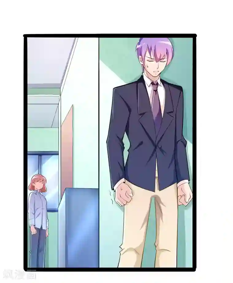 冰山总裁的冒牌新娘第132话 分开是最后的温柔！