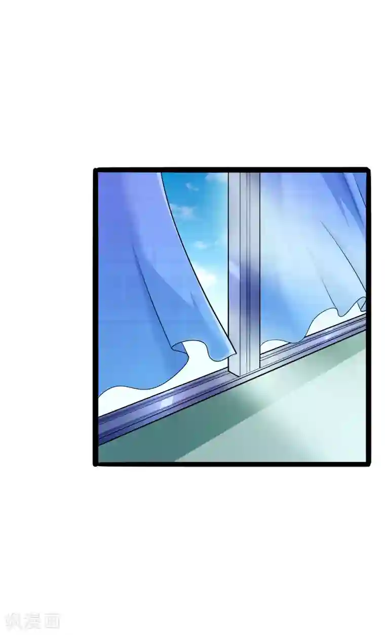 冰山总裁的冒牌新娘第132话 分开是最后的温柔！