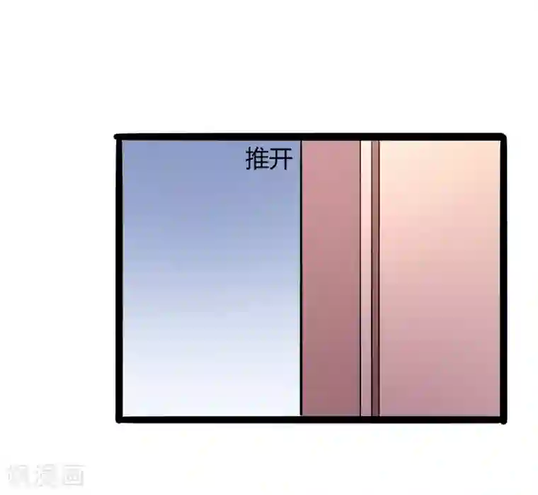 冰山总裁的冒牌新娘第132话 分开是最后的温柔！