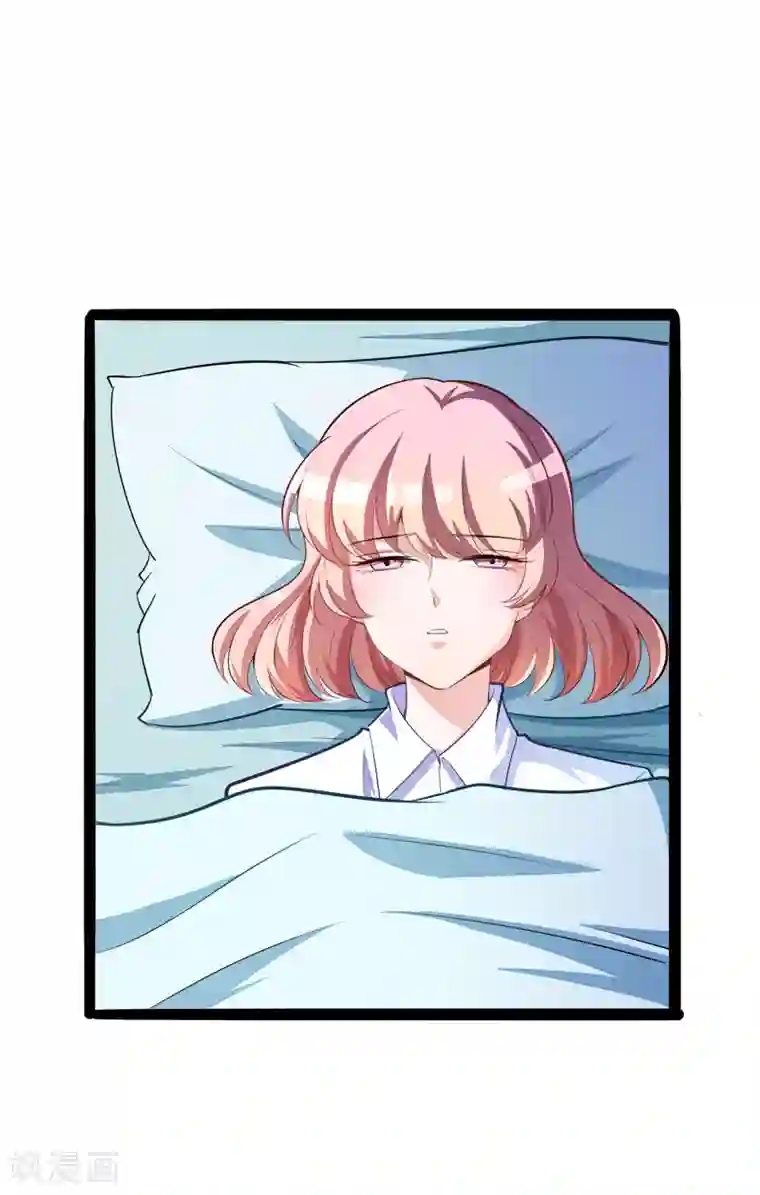 冰山总裁的冒牌新娘第132话 分开是最后的温柔！