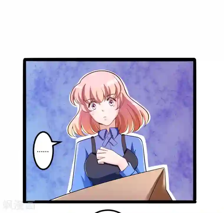 冰山总裁的冒牌新娘第133话 提前召开股东大会