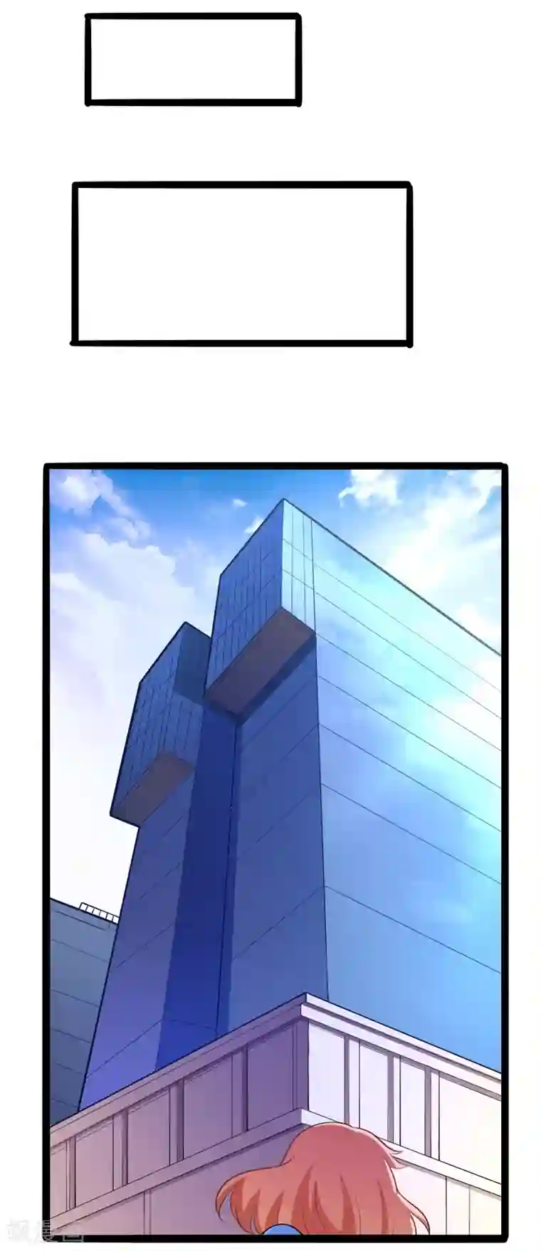 冰山总裁的冒牌新娘第134话 发布会开始!