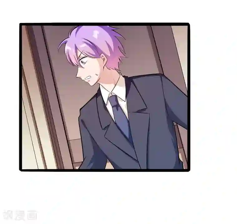 冰山总裁的冒牌新娘第135话 晗儿，不要走