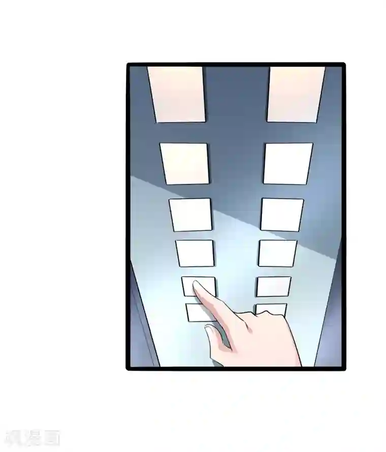 冰山总裁的冒牌新娘第135话 晗儿，不要走