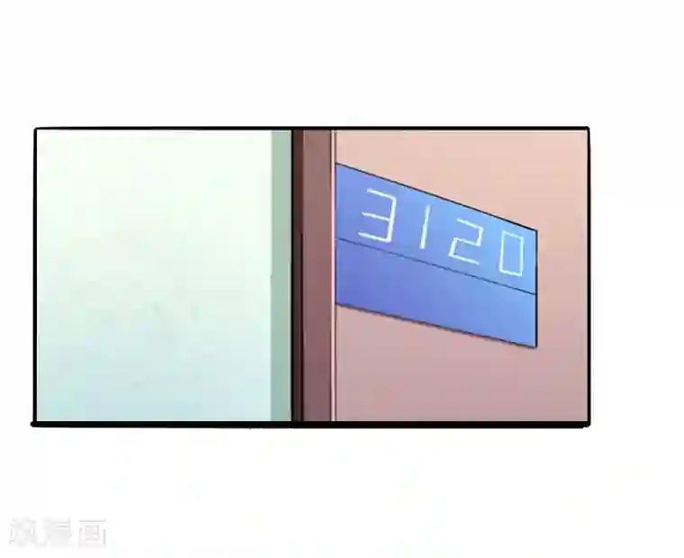 冰山总裁的冒牌新娘第136话 坏蛋爹地，妈咪不要你了！