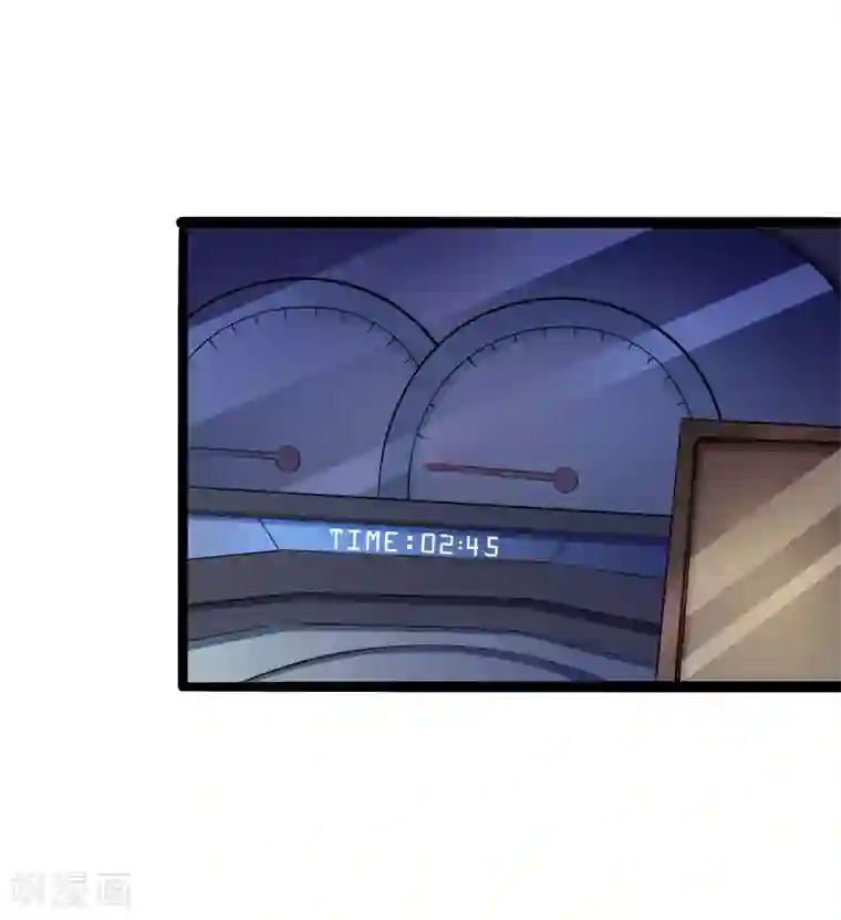 冰山总裁的冒牌新娘第136话 坏蛋爹地，妈咪不要你了！