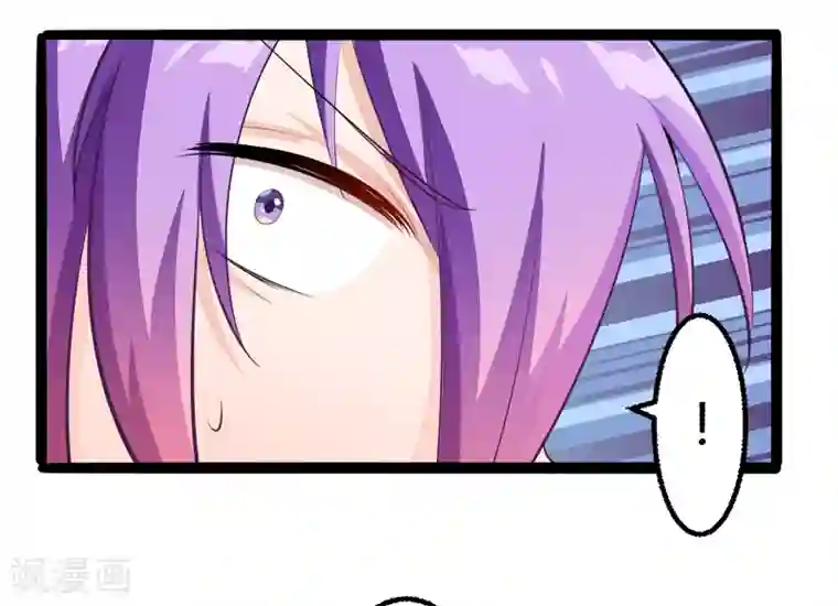 冰山总裁的冒牌新娘第136话 坏蛋爹地，妈咪不要你了！