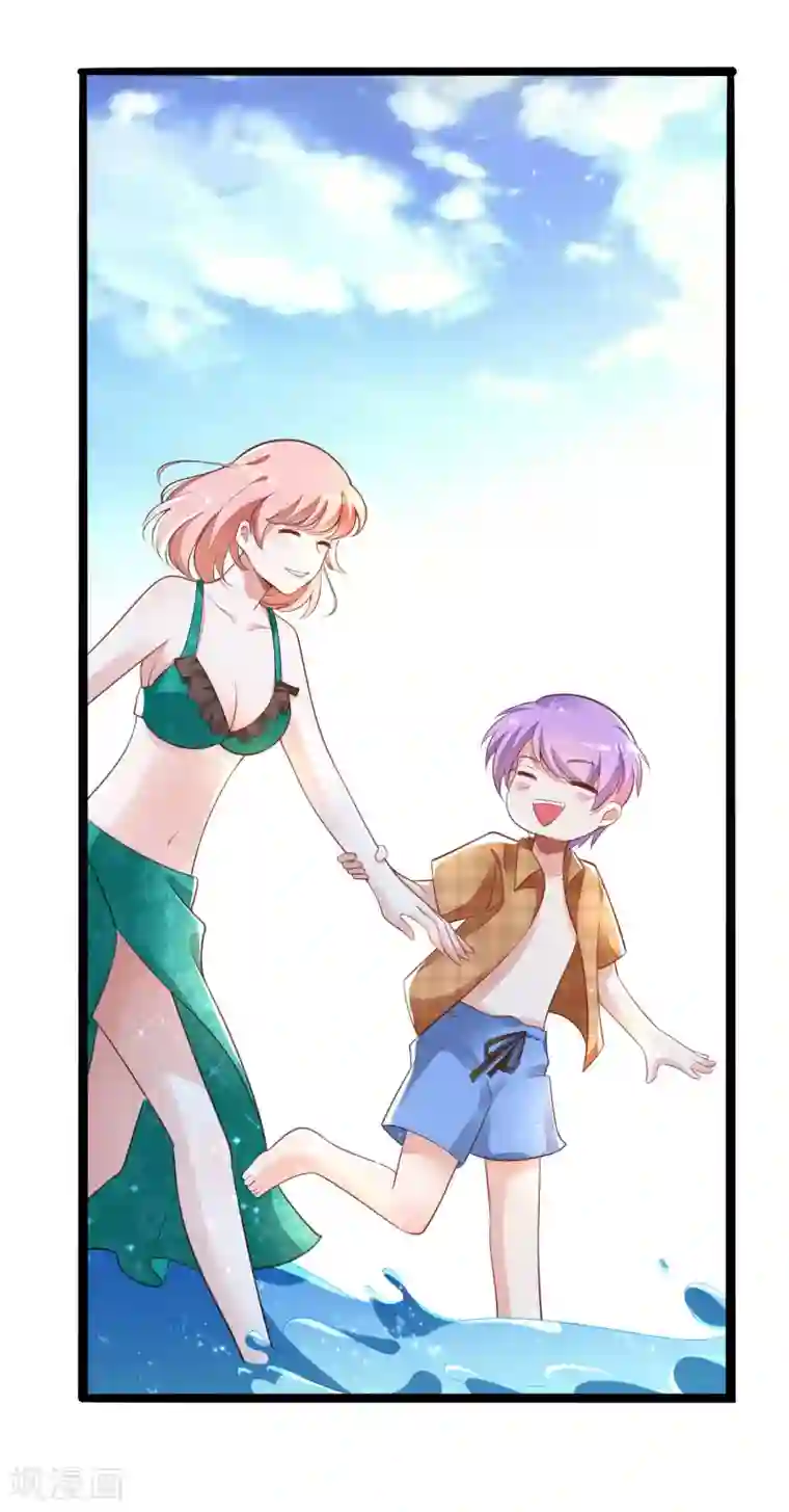 冰山总裁的冒牌新娘第137话 小豆子被绑架了