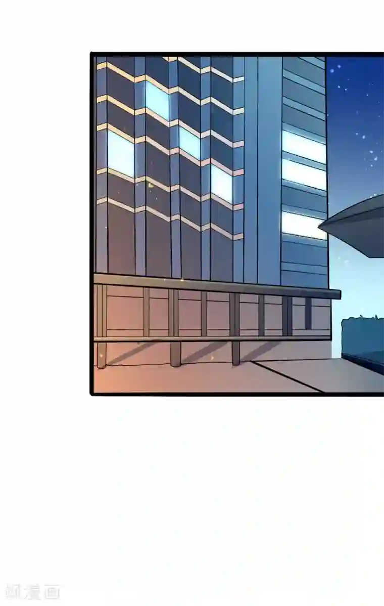 冰山总裁的冒牌新娘第137话 小豆子被绑架了