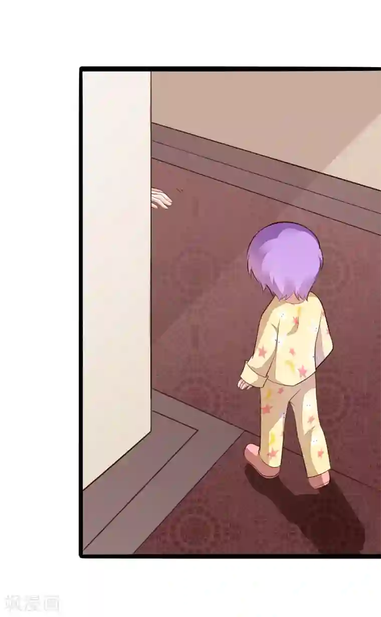 冰山总裁的冒牌新娘第137话 小豆子被绑架了