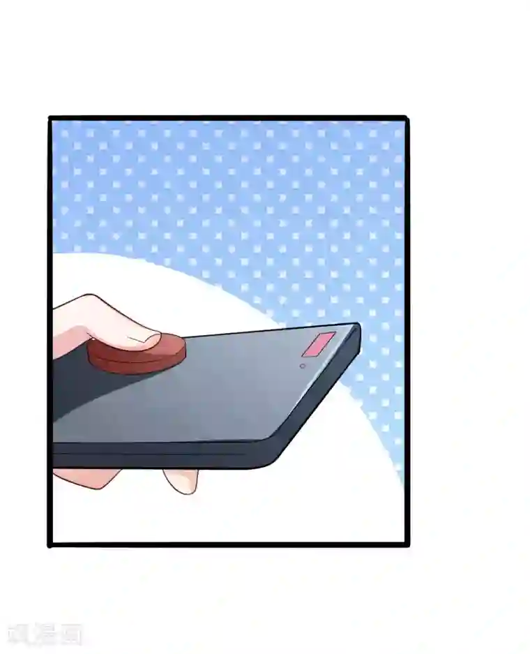 冰山总裁的冒牌新娘第137话 小豆子被绑架了