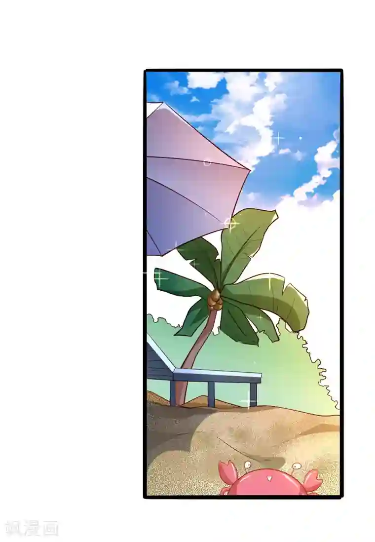 冰山总裁的冒牌新娘第137话 小豆子被绑架了