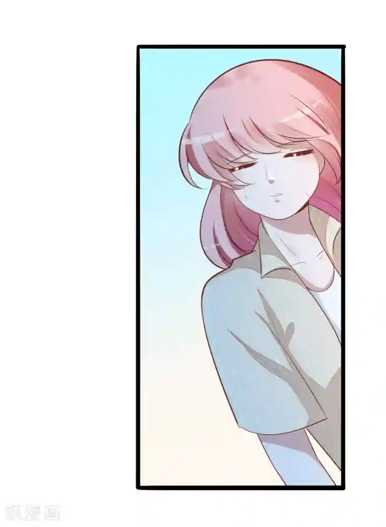 冰山总裁的冒牌新娘第138话 救回小豆子