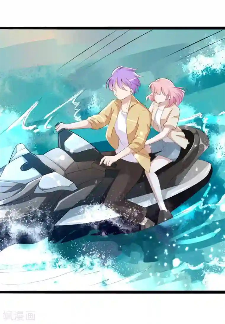 冰山总裁的冒牌新娘第138话 救回小豆子