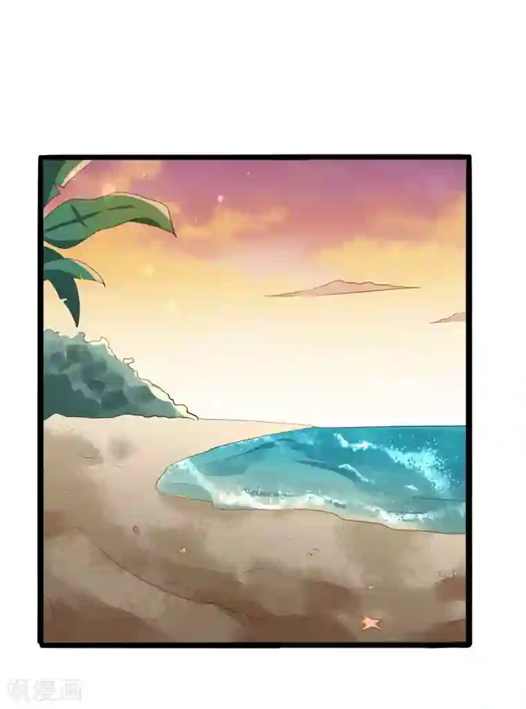 冰山总裁的冒牌新娘第138话 救回小豆子