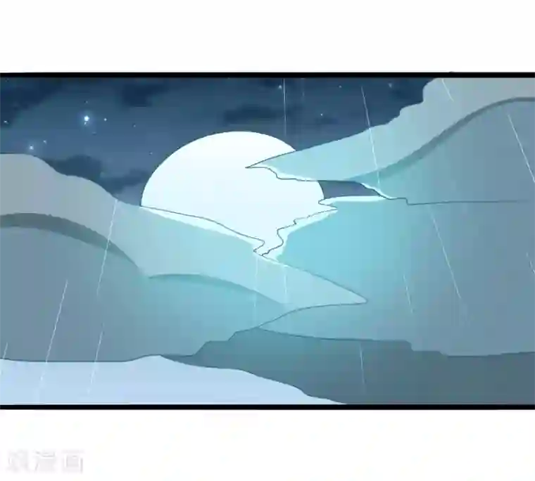 冰山总裁的冒牌新娘第138话 救回小豆子